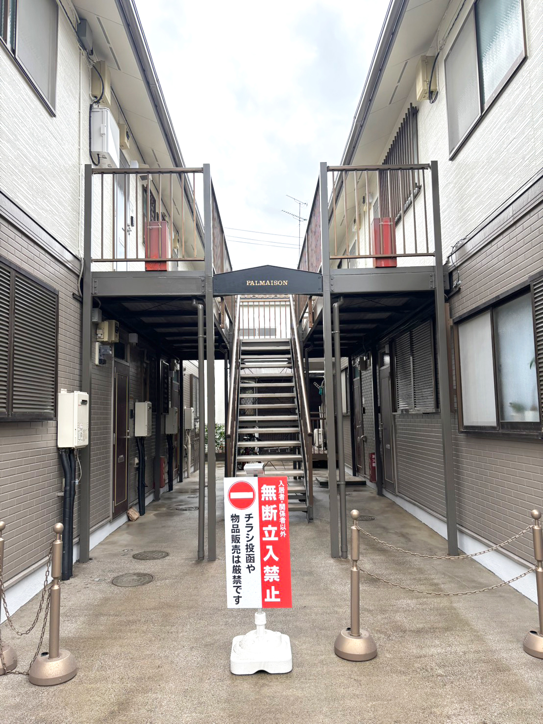 施工実績