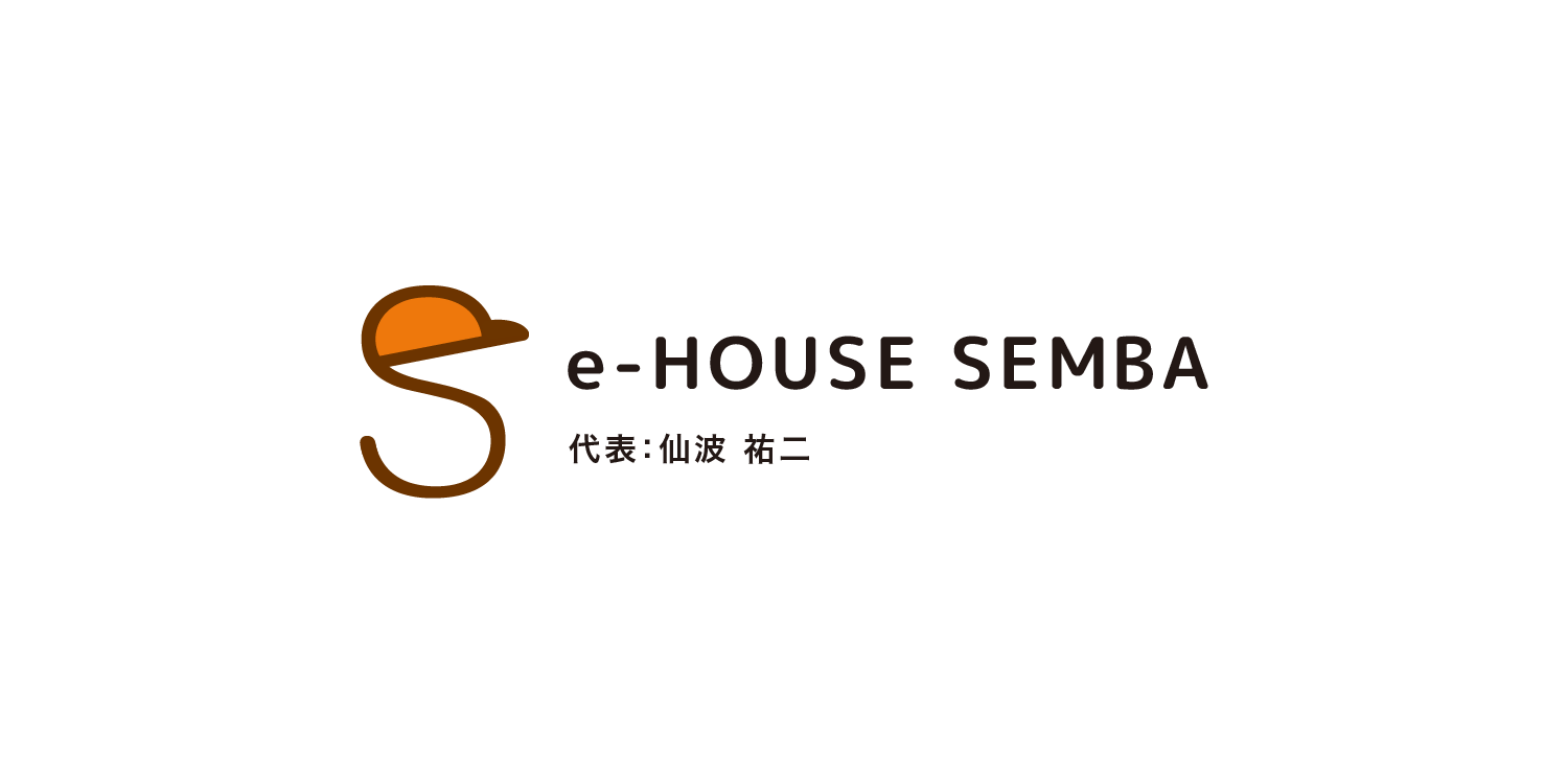 内外装リフォーム事業部 e-HOUSE SEMBA