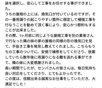 Previous