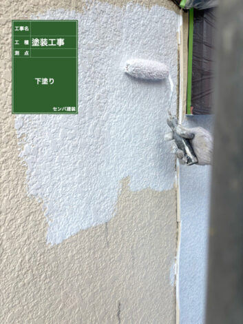 ［東京都清瀬市中里］一軒家の外壁の施工を行いました（下塗り・中塗り・上塗り）【施工中の様子235】