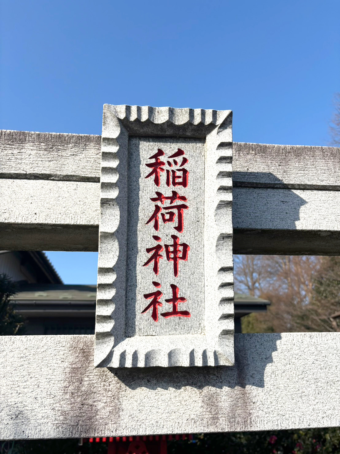 ［東京都清瀬市下清戸］お稲荷様の塗り替えを行いました（サービス施工）【施工中の様子240】